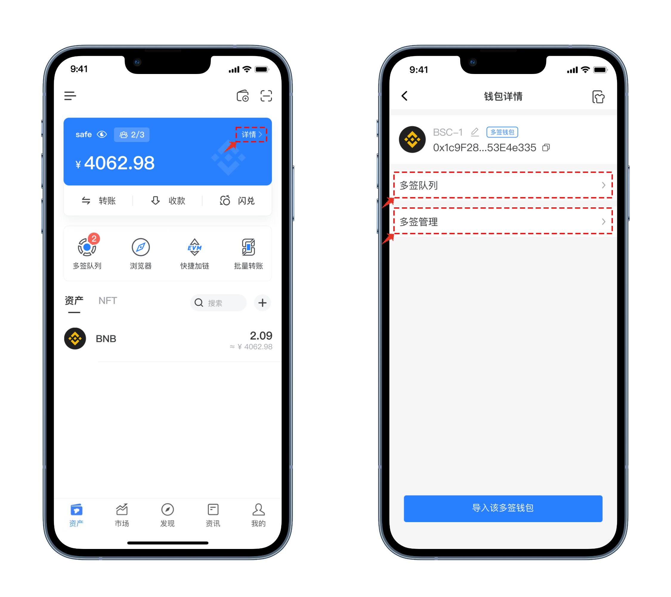 Tp钱包中国-tp钱包中国官网