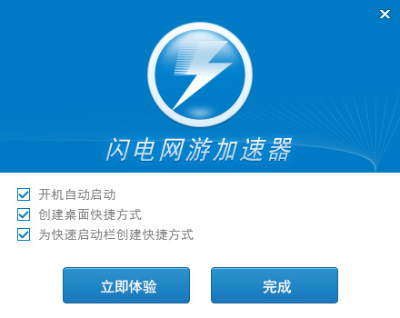 有什么上外网的免费加速器-有什么上外网的免费加速器软件