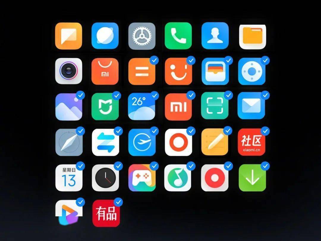 小米应用商店app下载-小米应用商店app下载安装免费