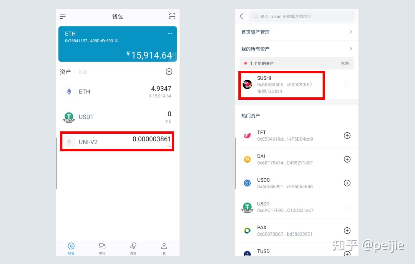 token钱包怎么样-token packet钱包