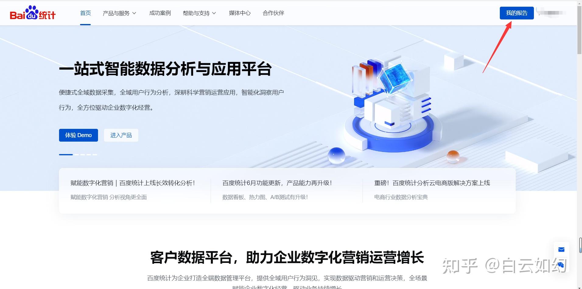 token官网-token官网下载网址