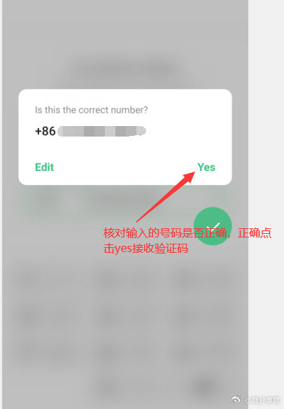 telegreat怎么进不去-telegram一直转圈进不去