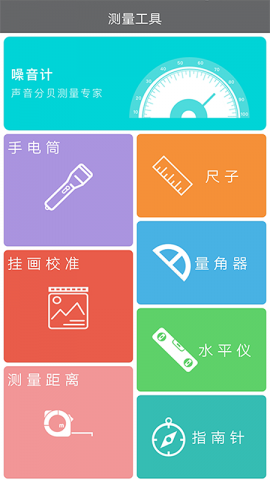 skype苹果手机版下载办法-skype iphone 下载