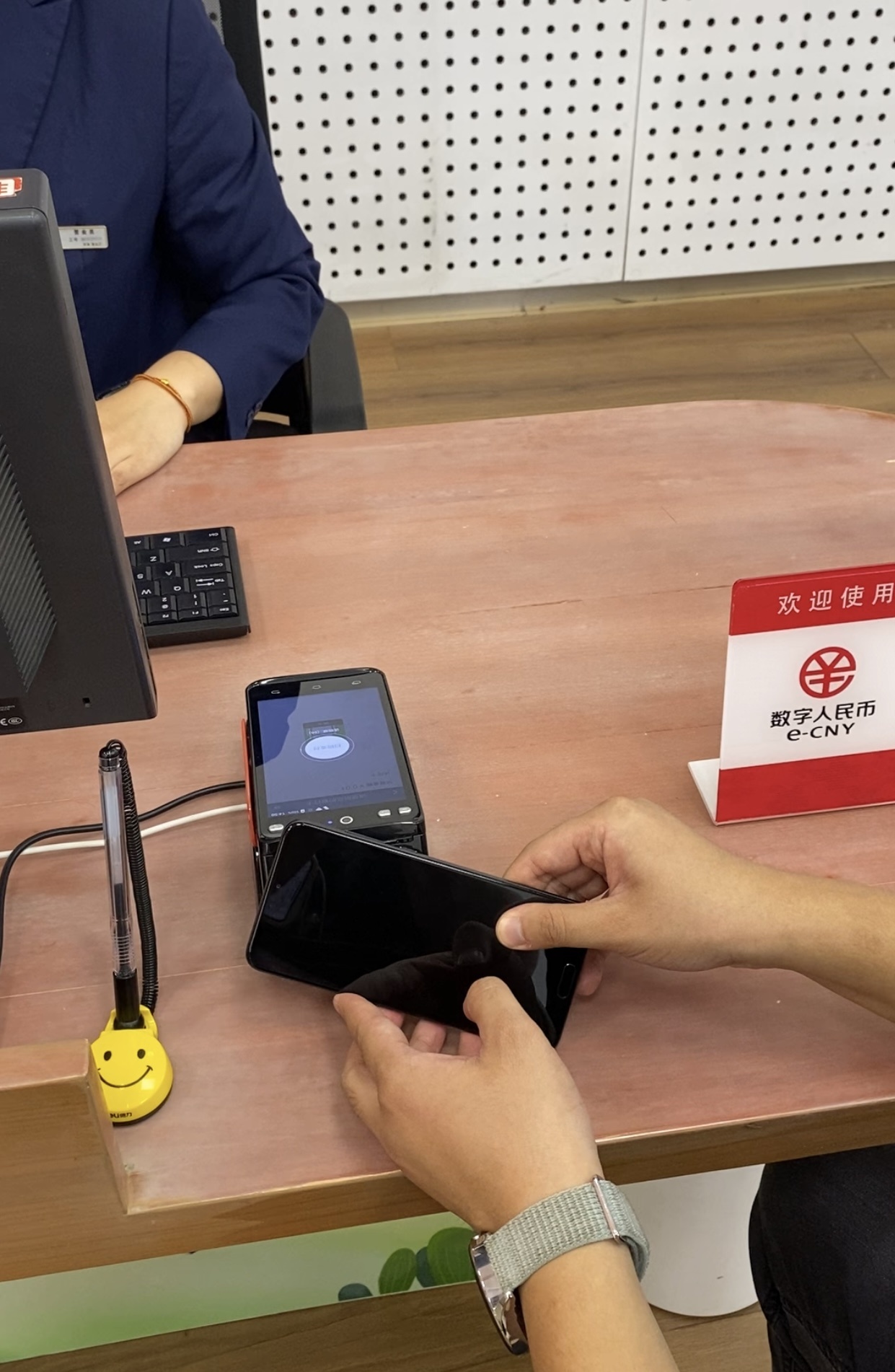 数字钱包app下载手机版-数字钱包app下载手机版官网