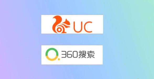 uc浏览器为什么搜索不了-uc浏览器的搜索引擎为什么不能用