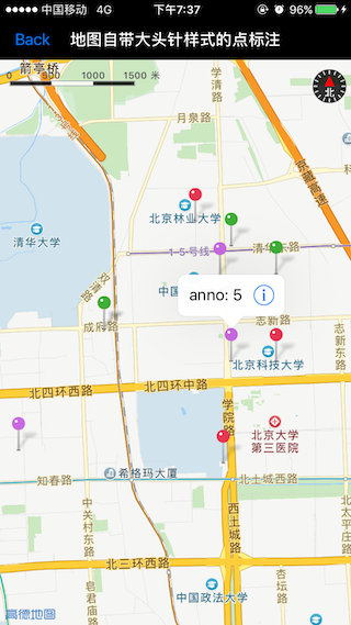 weex跑路-weex还有人用吗