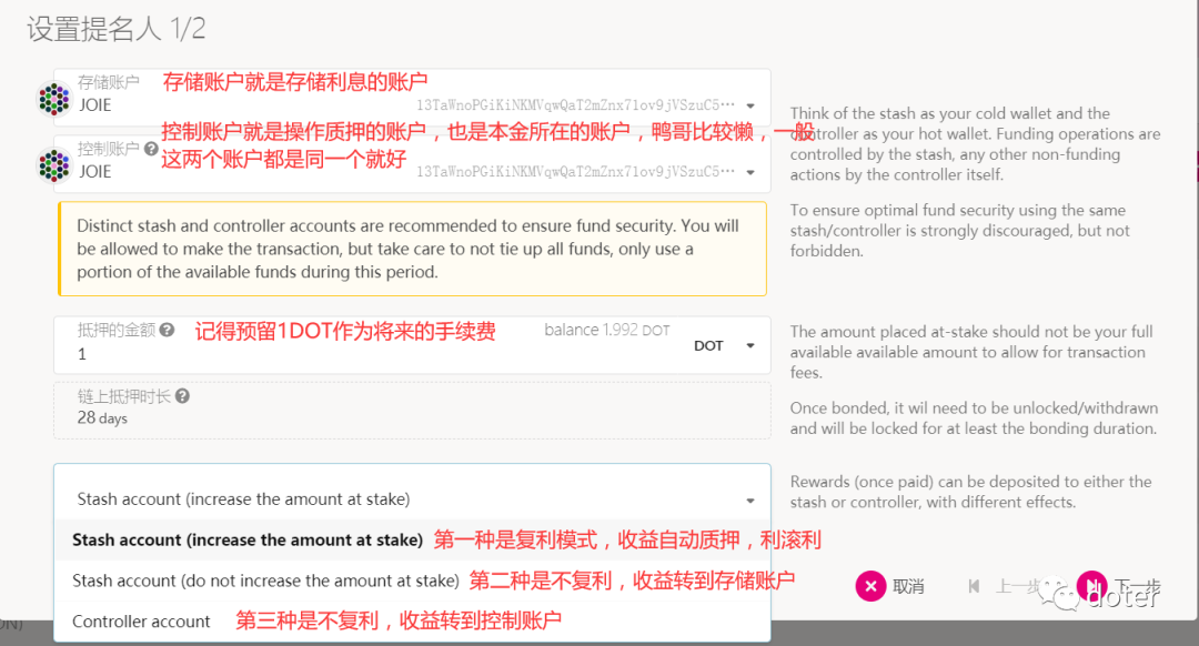 创建冷钱包的使用教程-imtoken冷钱包怎么创建