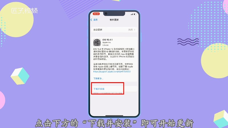 苹果手机app安装下载为什么要付费-苹果手机app安装下载为什么要付费用