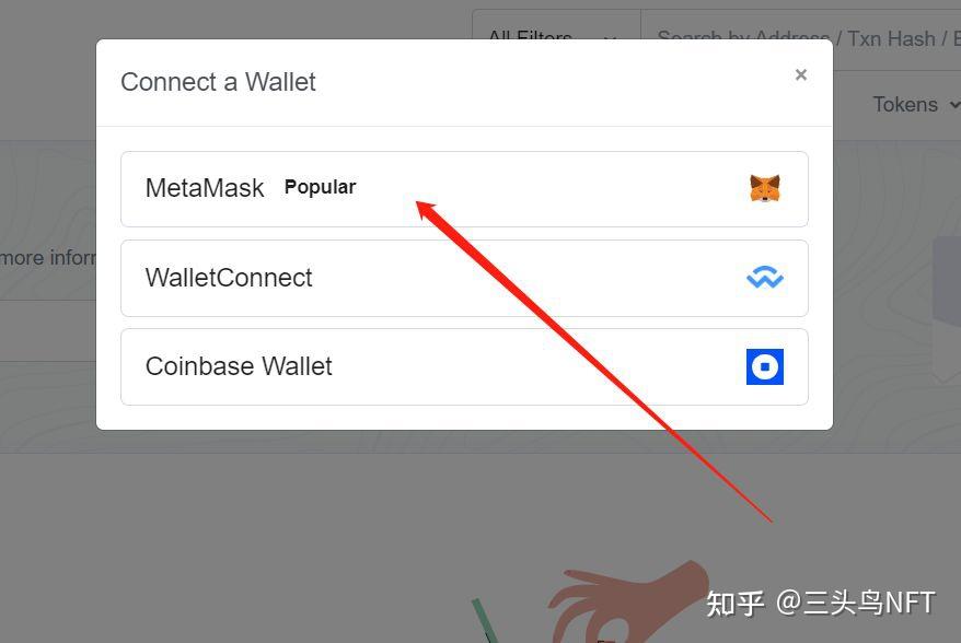 tokenapprovals-token官方最新版本下载地址