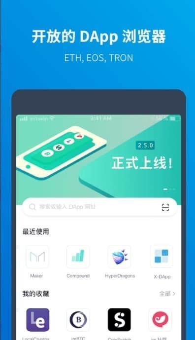 关于telegeram安卓下载怎么登陆的信息