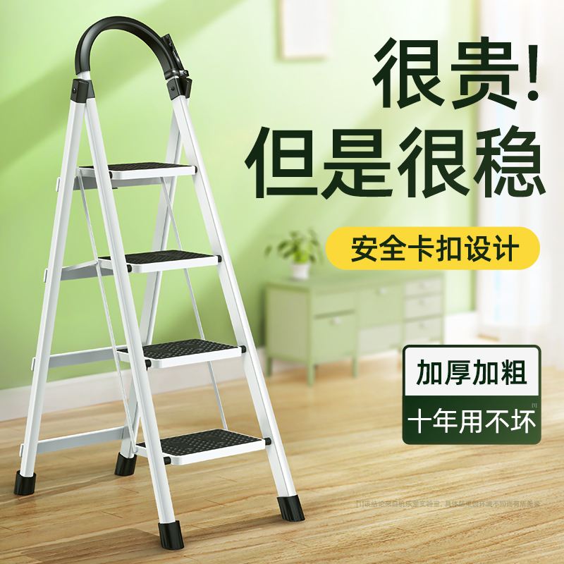 包含好用收费便宜的梯子学生优惠的词条