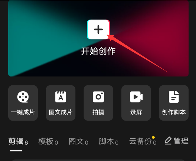 手机版telegreat视频存储路径的简单介绍