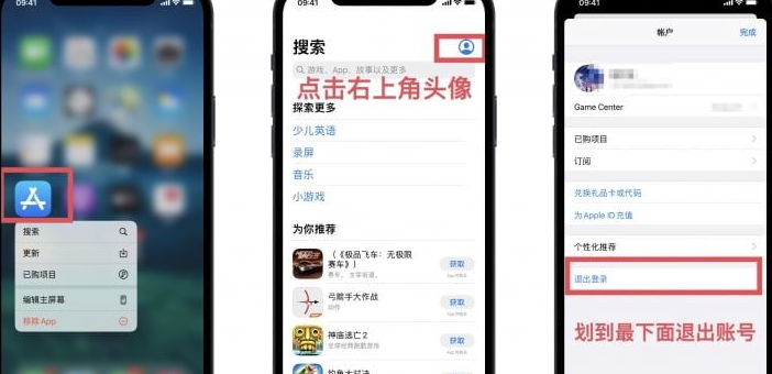 tiktok官网下载入口-tiktok官网下载最新版