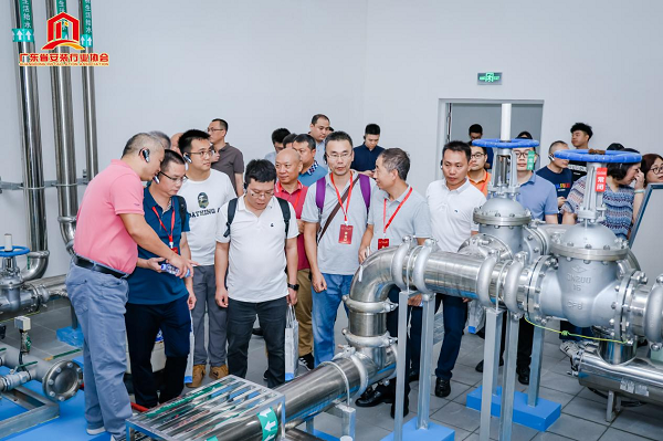 广东省安全生产协会-广东省安全生产协会注安再教育