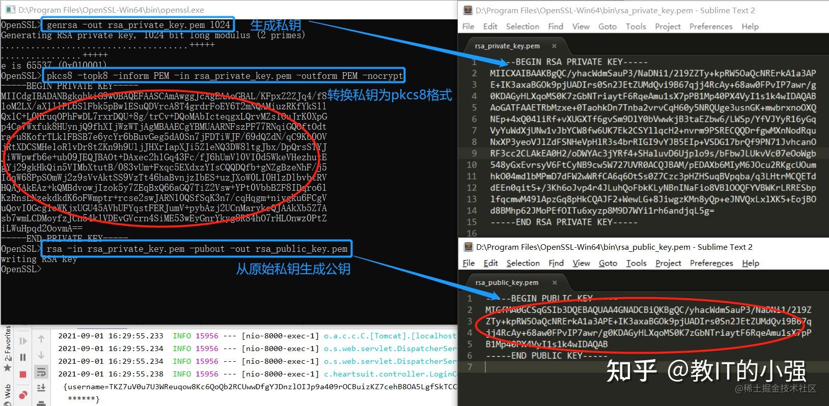 rsatoken下载-rsa securid software token安卓下载