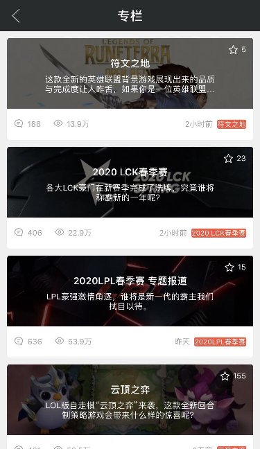 橘子vp加速器节点-橘子开加速器反而进不去