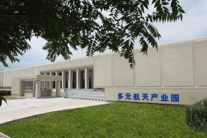 机场加速器-机场加速器官网
