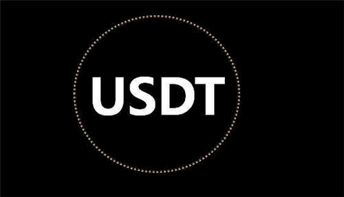usdt什么软件-usdt什么软件换人民币