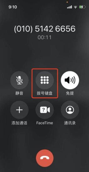 下载OKPAY官方网-ok钱包app下载链接