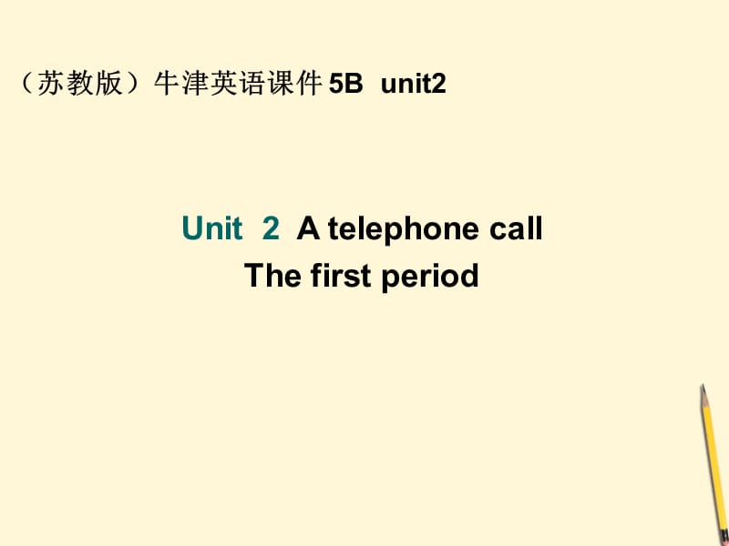 telephone怎么读-telephone怎么读英语发音