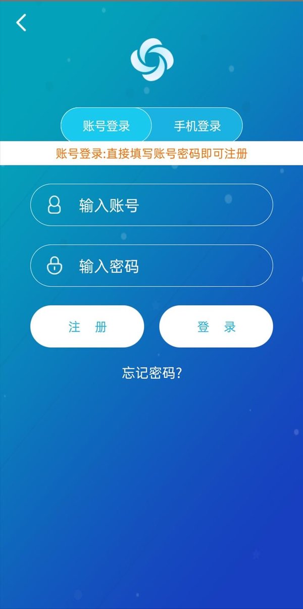 旋风加速度器xft6-旋风加速度器2024永久免费