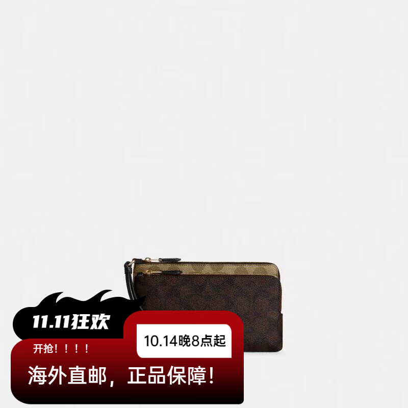 im钱包是什么钱包-imtoken正版钱包