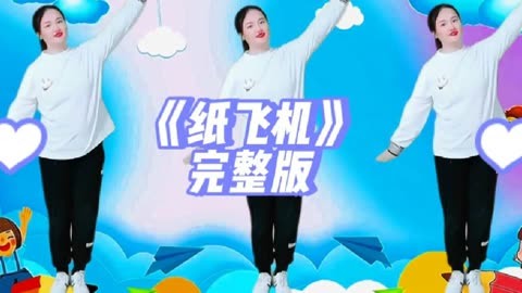 纸飞机网页版官网-纸飞机网页版官网地址