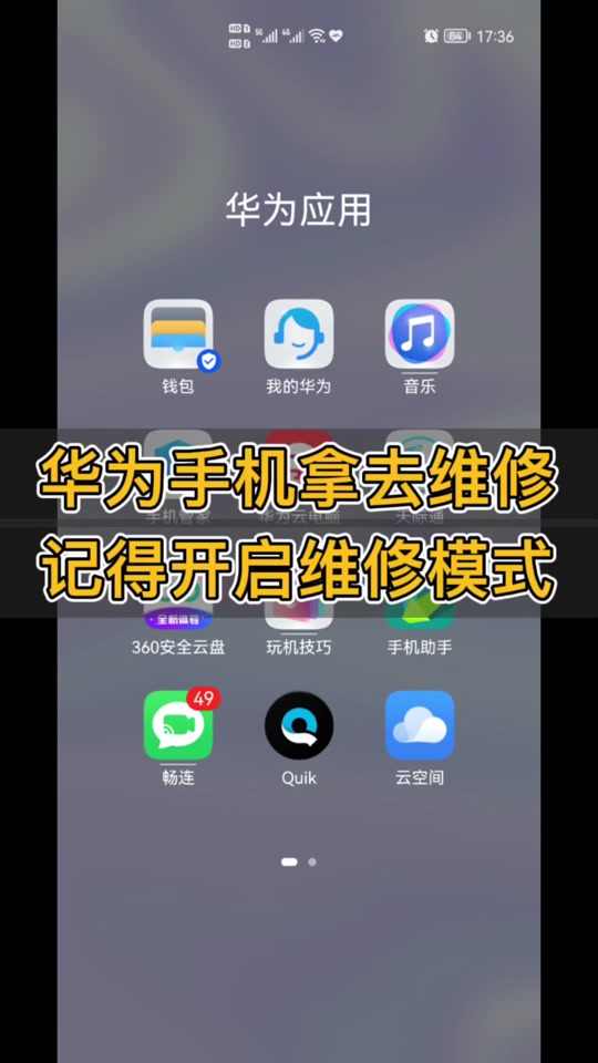 tokenpock钱包-tokenim钱包下载