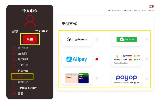 skype官网下载手机版下载-skype官网下载手机版下载_sky