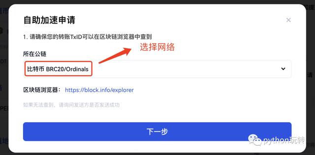 token钱包地址在哪生成-tokenpocket钱包地址怎么看