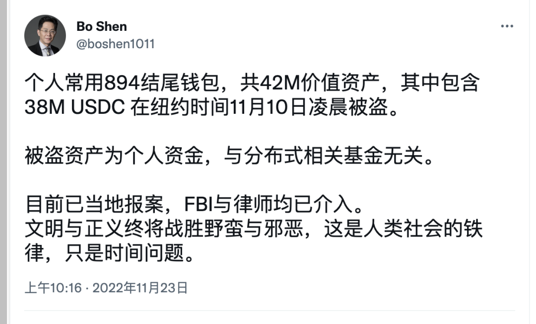 token钱包不能用了-tokenpocket钱包转不出去