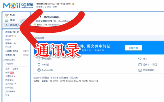 whatsapp哪国的-whatsapp在哪些国家比较常用
