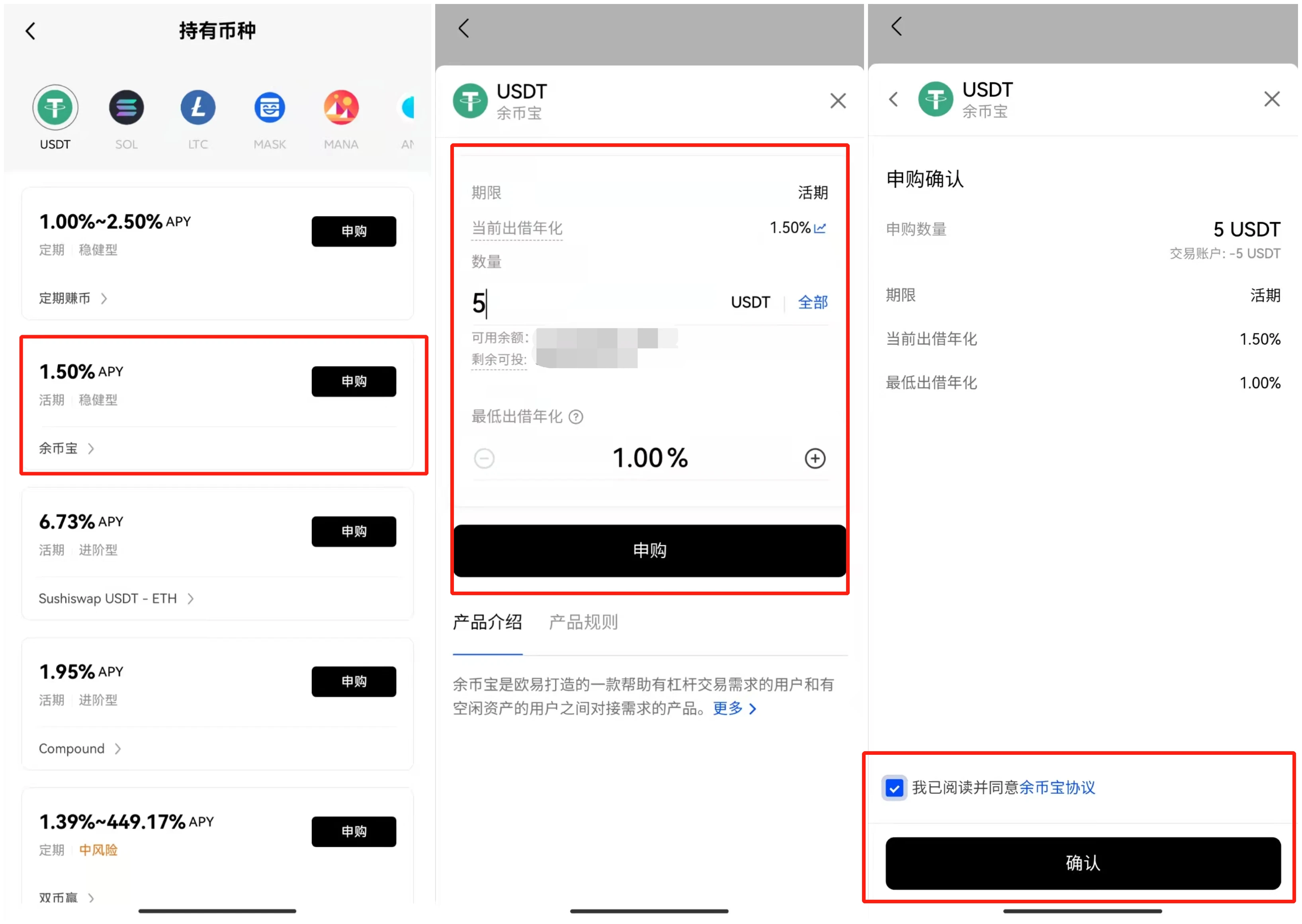 交易所的币怎么提现出来-交易所的币怎么提现出来的