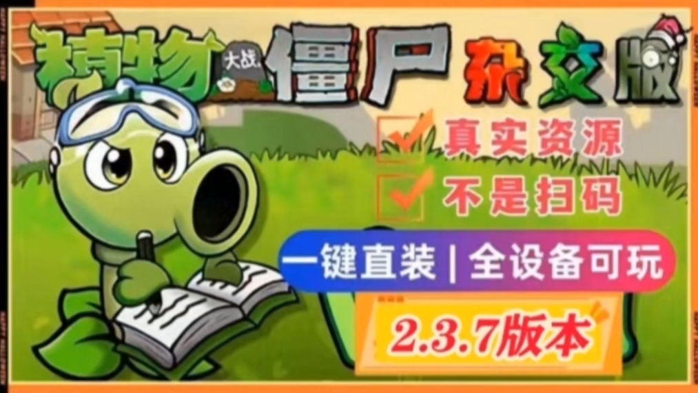关于k豆钱包苹果最新版本的信息