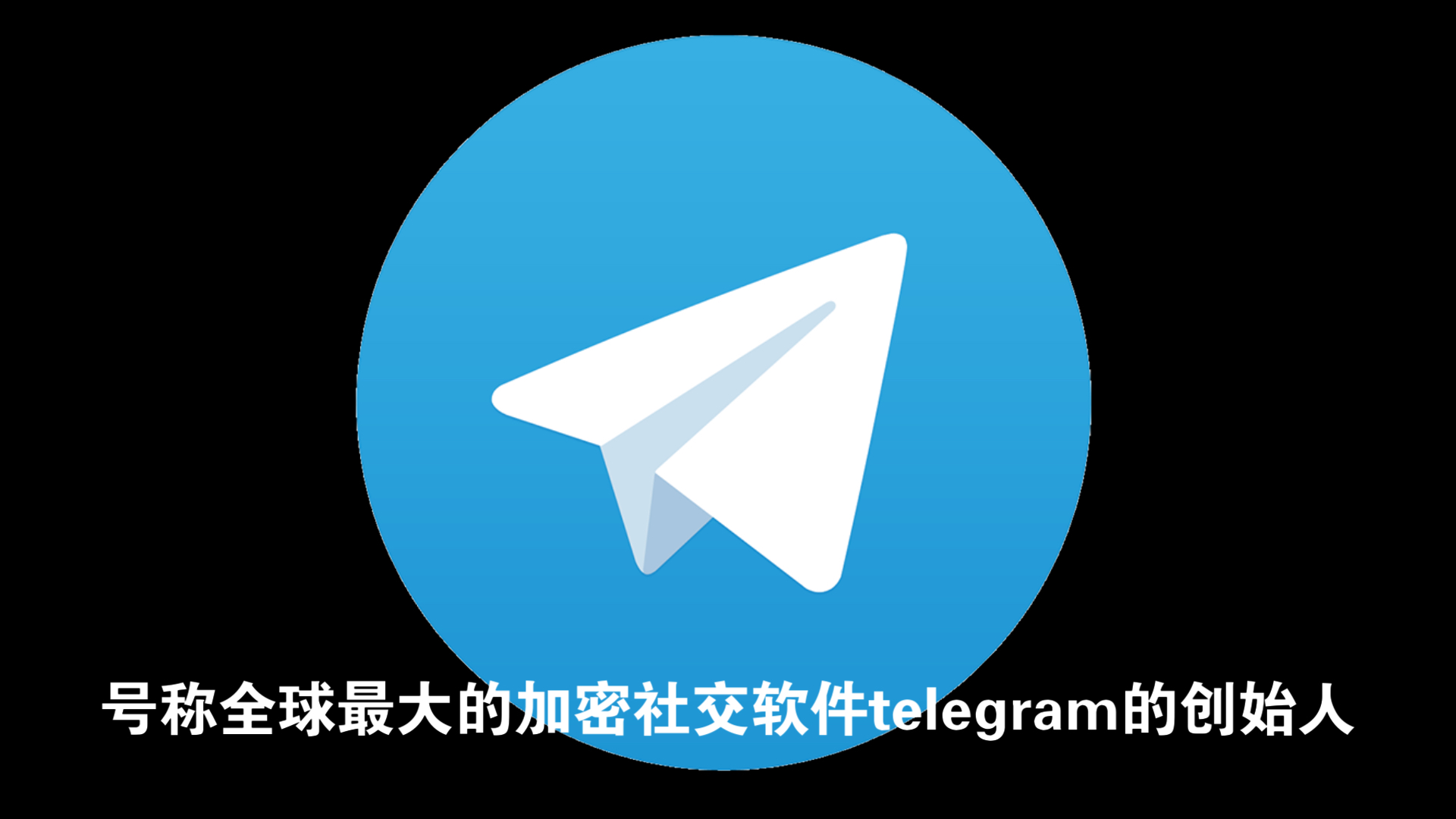 telegreat登陆不了-telegram为啥登录不了