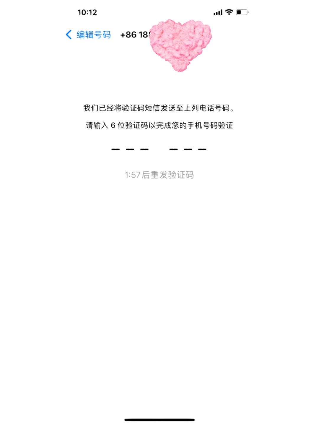 Whatsapp官网注册-whatsapp官网注册流程