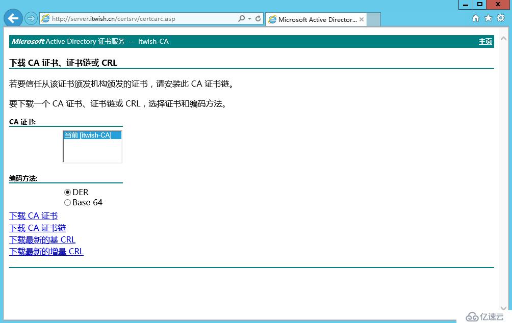 skype网页版打不开-skype for business网页版