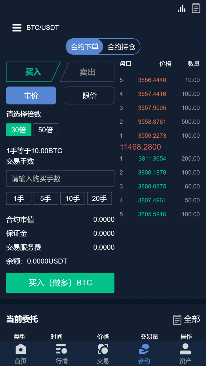 以太坊地址查询浏览-以太坊查询地址etherscanio