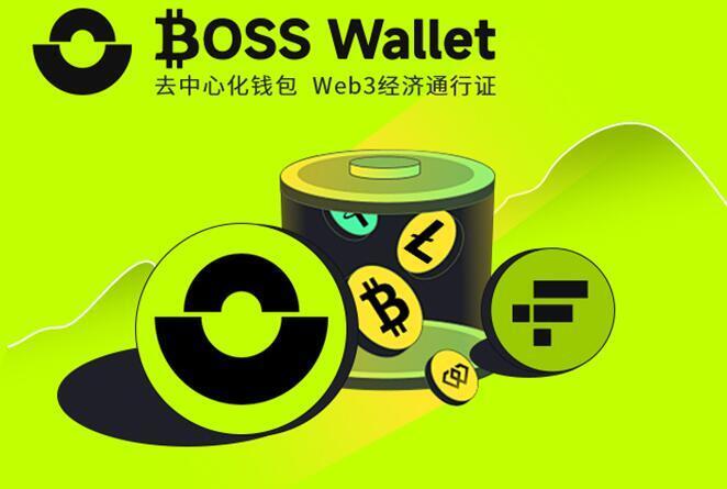 最安全的去中心化钱包-去中心化钱包和中心化钱包的区别
