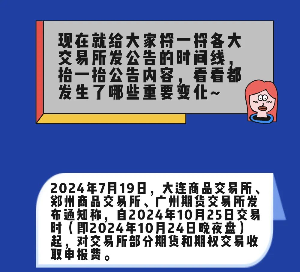 imtoken钱包官网-imtoken钱包最新版