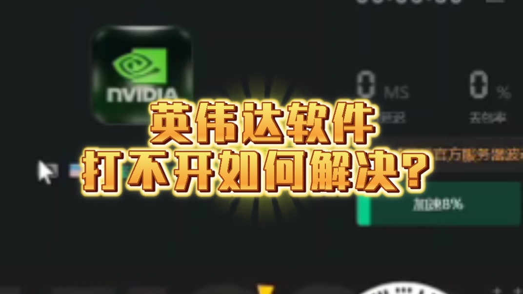 telegreat注册一直转圈圈的简单介绍