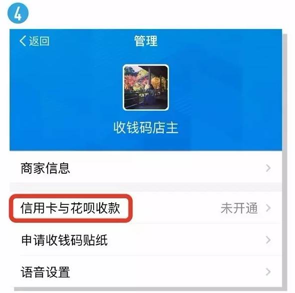 usdt怎么转账给别人-usdt怎么转账给别人图片