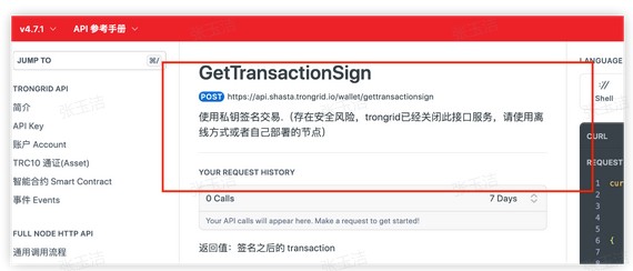 钱包被多签什么意思-钱包被动过会留手印吗