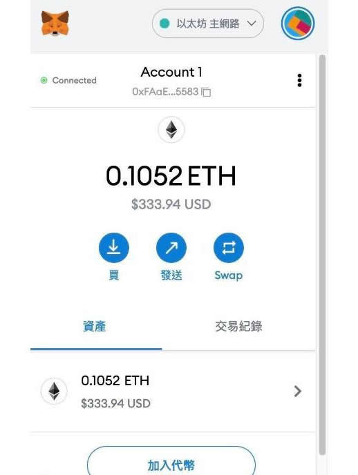虚拟钱包安全吗可靠吗-虚拟钱包安全吗可靠吗知乎