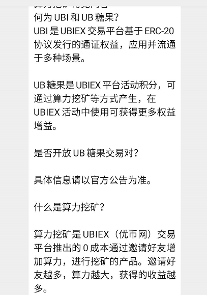 苹果手机如何下载ubank-苹果手机如何下载来电铃声歌曲
