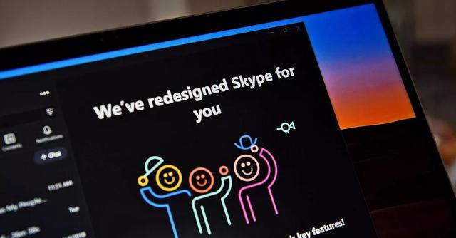 skype卸载有影响吗-win10卸载skype有影响吗