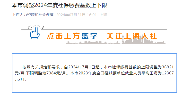 工资钱包最新版本下载-工资钱包app官方下载