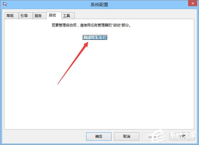 uc浏览器无响应是什么原因-uc浏览器有时无响应这是什么原因
