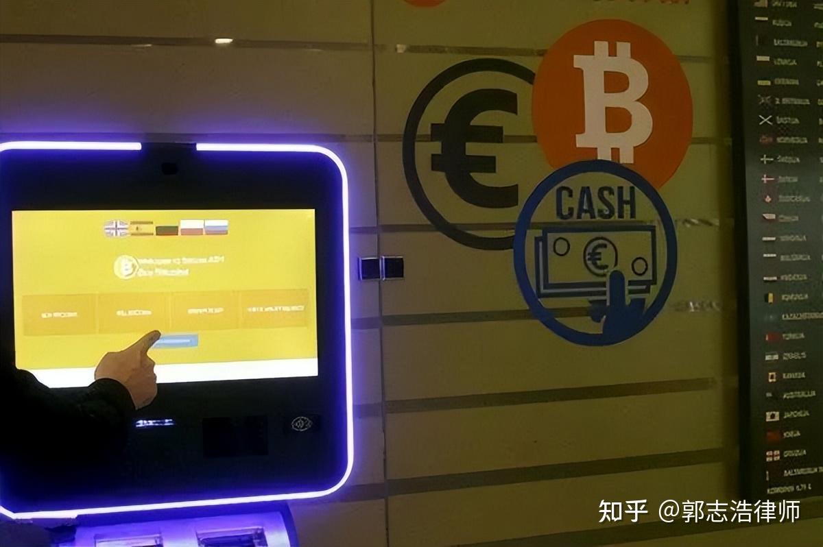 虚拟币提现到银行卡违法吗-虚拟币提现到银行卡违法吗知乎
