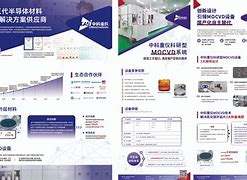 免费的黑洞加速器安卓版下载-黑洞加速器永久免费版安卓v1